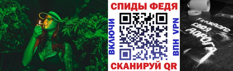АМФ Розовый Задонск