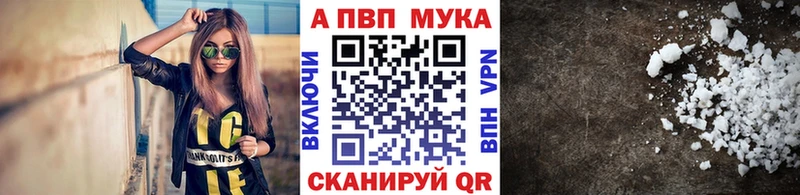 OMG маркетплейс  Задонск  A PVP VHQ 