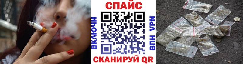 БУТИРАТ 1.4BDO  где можно купить наркотик  Задонск 