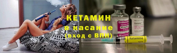 кокаин Алексеевка