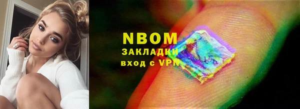 mdpv Абинск