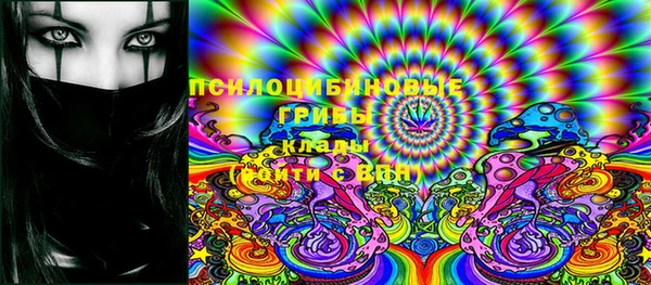 mdpv Абинск