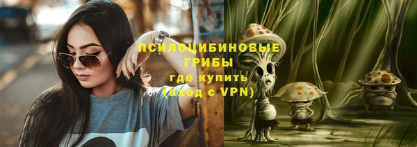 mdpv Абинск