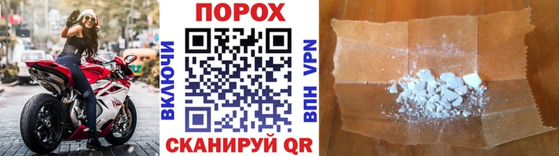 Метамфетамин кристалл  гидра зеркало  Задонск 