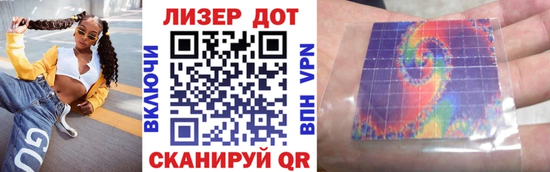 Марки NBOMe 1,8мг  Задонск 